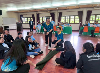 โครงการฝึกอบรมสหกรณ์ รัฐ คนละครึ่งพึ่งพิงกัน หลักสูตร “ ... พารามิเตอร์รูปภาพ 18